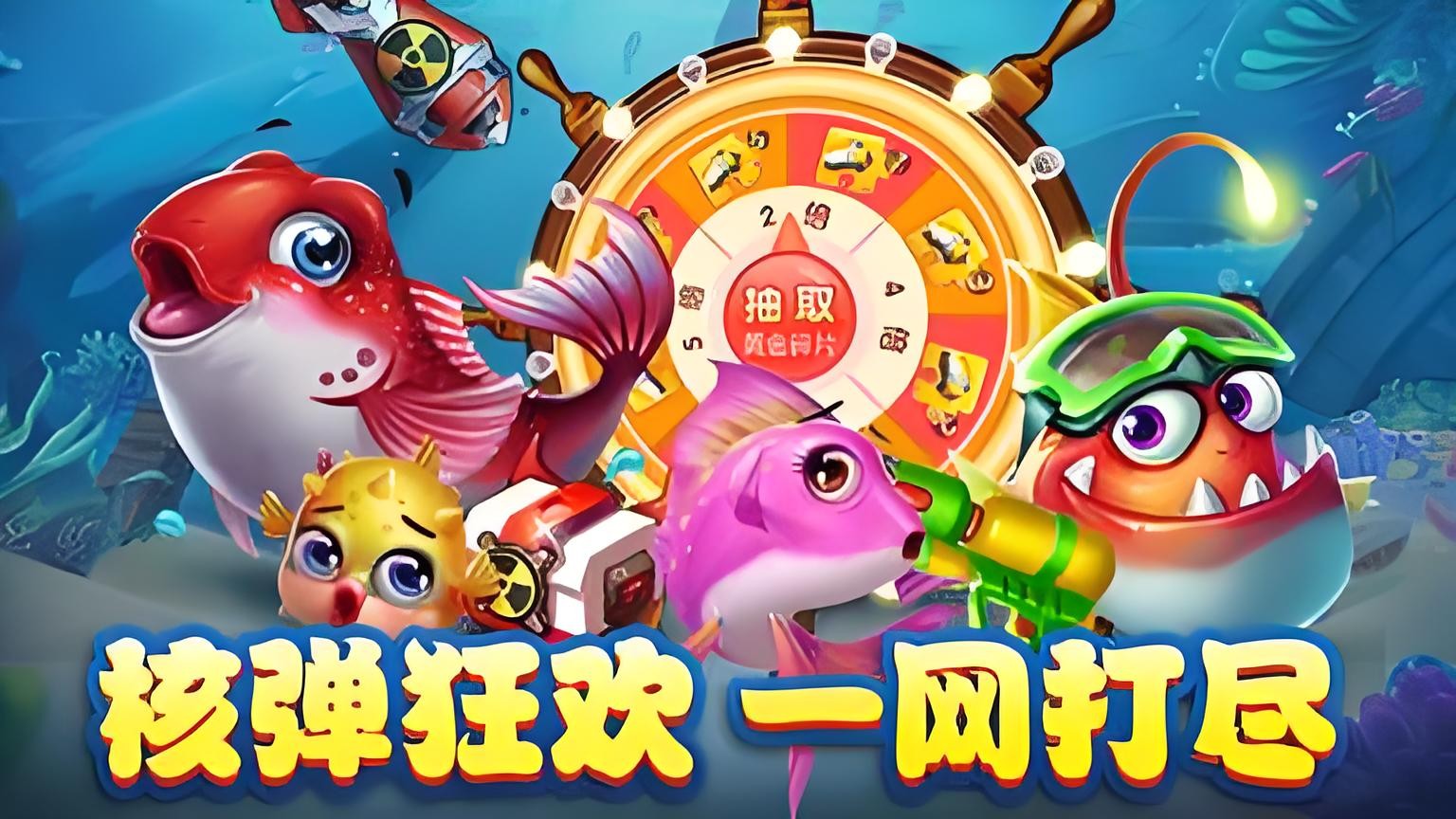 诚信为本，乐享“星力10代幸运六狮”的非凡游戏之旅